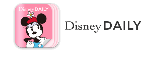 Disney Daily